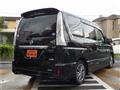 2014 Nissan Serena