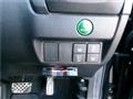 2017 Honda Fit Hybrid