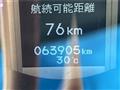 2010 Honda Fit Hybrid