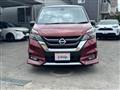 2016 Nissan Serena