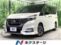 2016 Nissan Serena