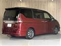 2017 Nissan Serena