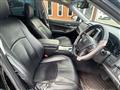 2014 Toyota Crown Athlete Series