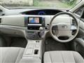 2009 Toyota Estima Hybrid