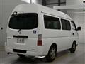 2012 Nissan Caravan