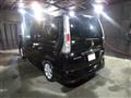 2010 Nissan Serena