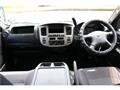 2008 Nissan Caravan