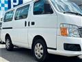 2011 Nissan Caravan
