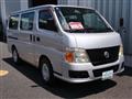 2010 Nissan Caravan