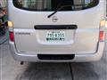 2010 Nissan Caravan