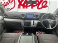 2012 Nissan NV350 Caravan
