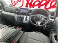 2012 Nissan NV350 Caravan