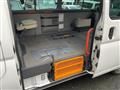 2009 Nissan Caravan