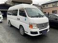 2009 Nissan Caravan