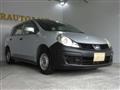 2012 Nissan AD