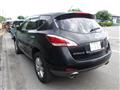 2012 Nissan Murano