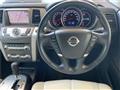 2012 Nissan Murano