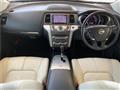 2012 Nissan Murano