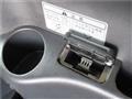2008 Nissan Elgrand