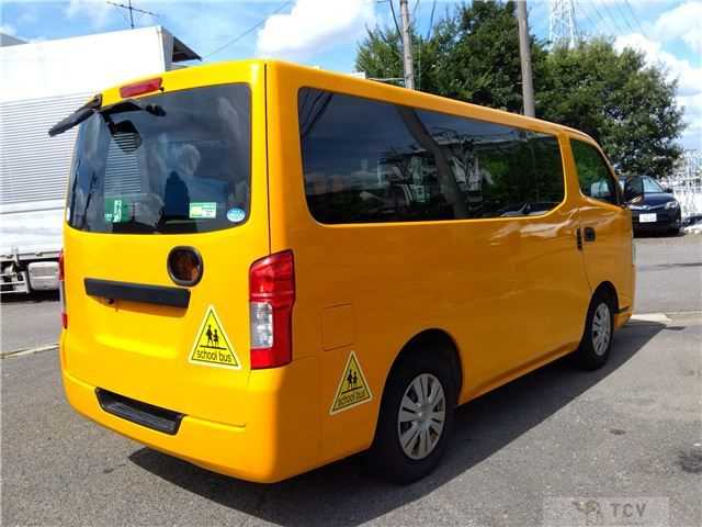 2013 Nissan NV350 Caravan