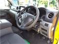 2013 Nissan NV350 Caravan