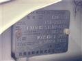 2008 Nissan Elgrand