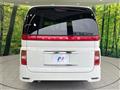 2008 Nissan Elgrand