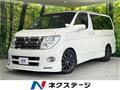 2008 Nissan Elgrand
