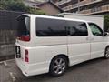 2009 Nissan Elgrand