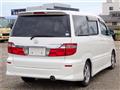 2005 Toyota Alphard