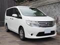 2015 Nissan Serena