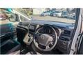 2014 Toyota Vellfire