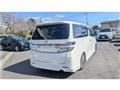 2014 Toyota Vellfire