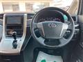 2013 Toyota Vellfire