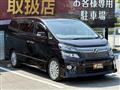 2014 Toyota Vellfire