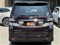 2014 Toyota Vellfire