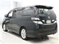2009 Toyota Vellfire