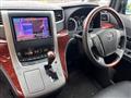 2010 Toyota Alphard
