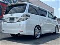 2011 Toyota Vellfire