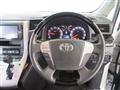 2010 Toyota Vellfire