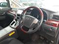 2008 Toyota Vellfire