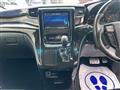2012 Toyota Vellfire