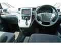 2012 Toyota Alphard