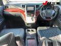 2011 Toyota Alphard