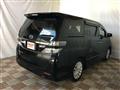 2012 Toyota Vellfire