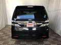 2012 Toyota Vellfire