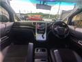 2014 Toyota Vellfire