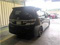 2014 Toyota Vellfire