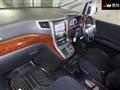 2011 Toyota Vellfire