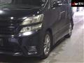 2011 Toyota Vellfire